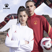 足球训练长袖 针织夹克男士 拉链外套 正品 卡尔美出征卡塔尔系列