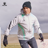 卡尔美连帽外套男装 户外足球训练风雨衣防风防泼水运动服 秋冬新款