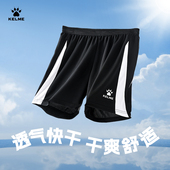 足球短裤 透气快干跑步健身训练五分裤 男夏季 KELME卡尔美运动短裤