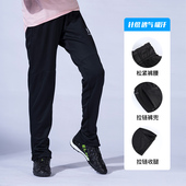 学生运动长裤 男女加绒加厚足球训练裤 男童 儿童收腿裤 KELME卡尔美