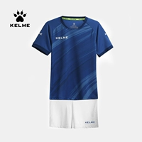 KELME Kalmei bộ đồ đồng phục bóng đá trẻ em tay ngắn mới phù hợp với đội tuyển thi đấu KCC160026 - Bóng đá 	găng tay bắt bóng chính hãng	