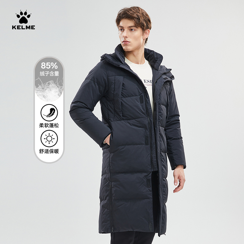 卡尔美加厚保暖羽绒服