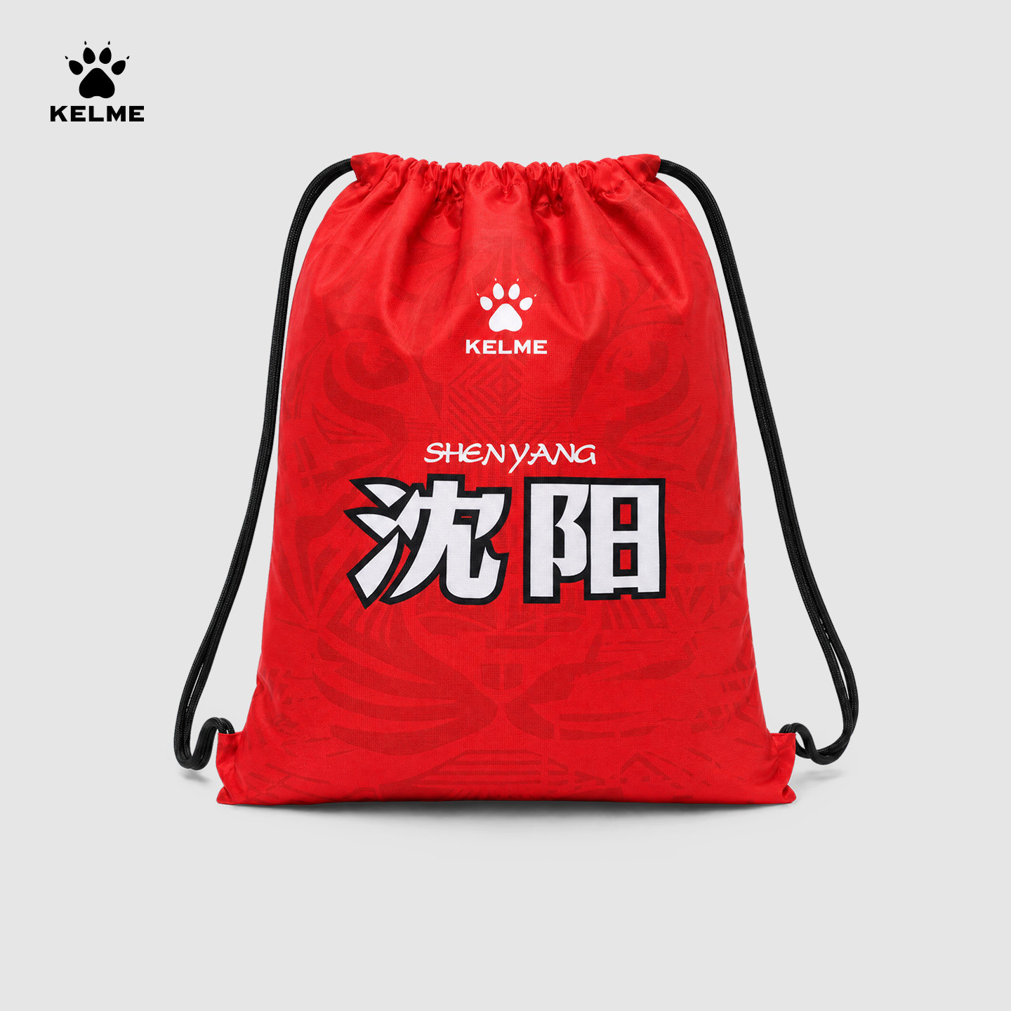 卡尔美东北超城市联赛助威束口袋抽绳足球鞋包跑鞋双肩背包收纳袋