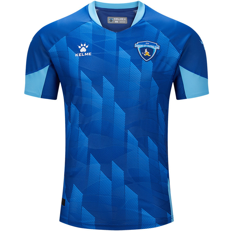 kelme卡尔美足球服2023赛季中甲南京城市俱乐部主客场球员版球衣