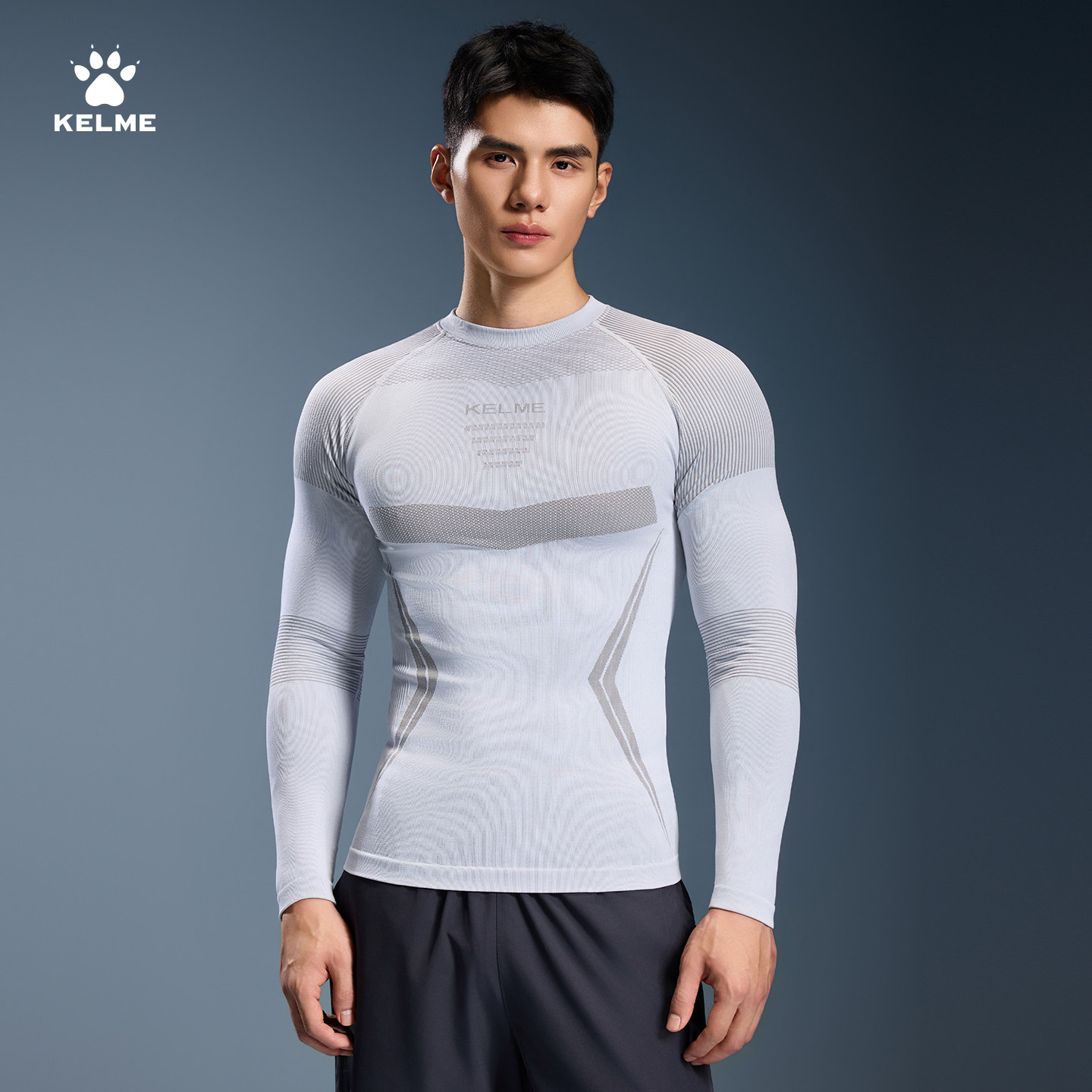 卡尔美一体织运动紧身衣男士户外滑雪服秋冬打底健身跑步保暖上衣