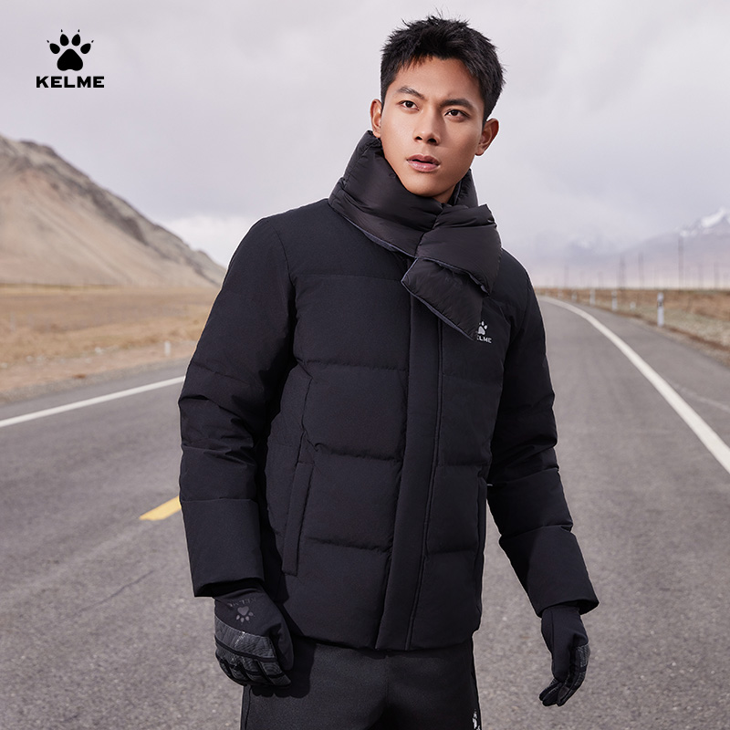 卡尔美新款羽绒服短款立领保暖