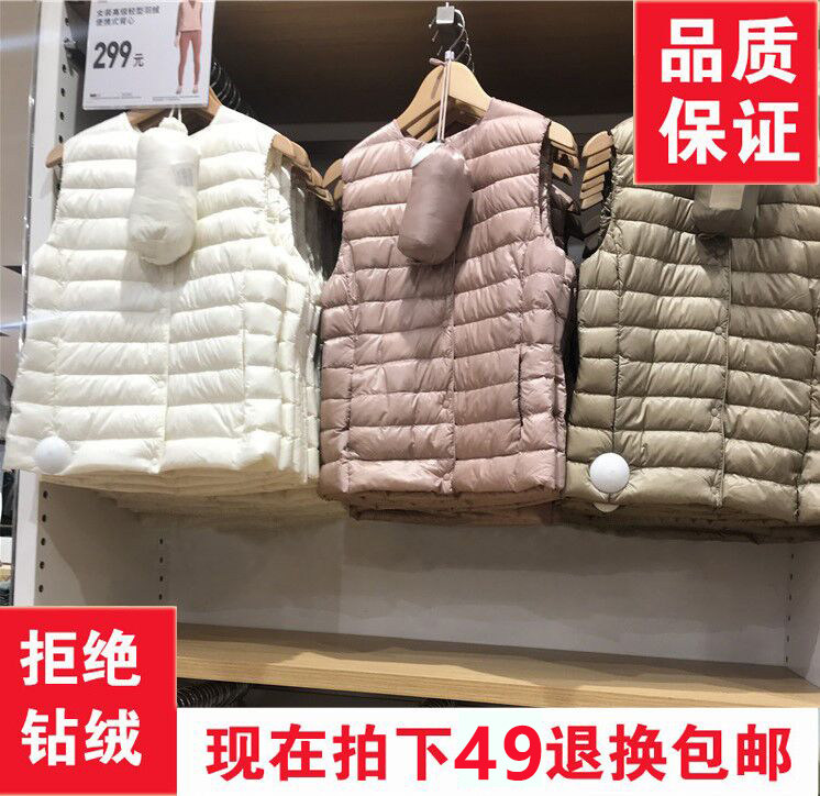 轻薄羽绒马甲女短款无领保暖内胆圆领羽绒服背心内穿轻便马夹外套