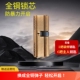 防盗门专用全铜锁芯家用通用型锁心卧室内门入户大门更换门锁房门