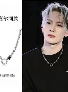 王嘉尔同款项链男潮高级感黑宝石几何锁骨链嘻哈痞帅送男友礼物盒