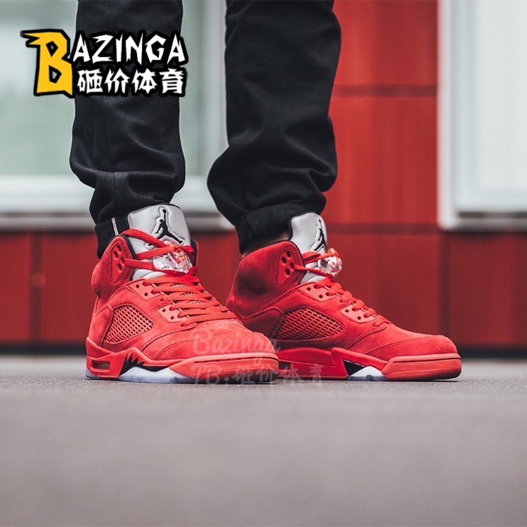 砸价 Air Jordan 5 Red Suede AJ5大红麂皮 愤怒公牛 136027-602在类目 运动鞋new, 篮球鞋中 - 来自Buy2taobao.com提供专业的淘宝代购服务