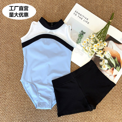高领网纱拼接练功服芭蕾舞蹈形体