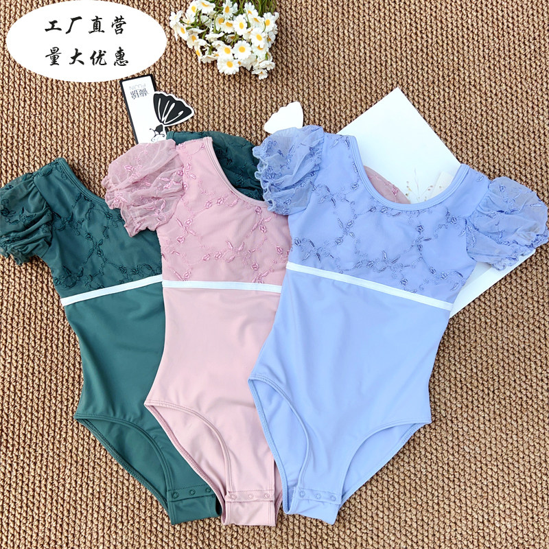 芭蕾刺绣练功服泡泡袖形体服夏短
