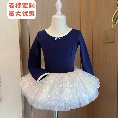 儿童舞蹈服可爱蝴蝶结形体服春秋
