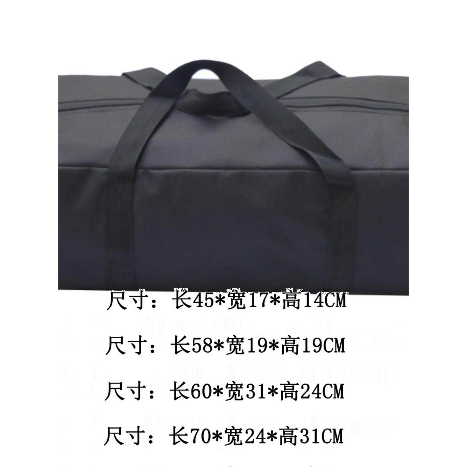 600D牛津布大包户外帐篷地席地布地垫收纳包天幕杆烧烤架收纳袋