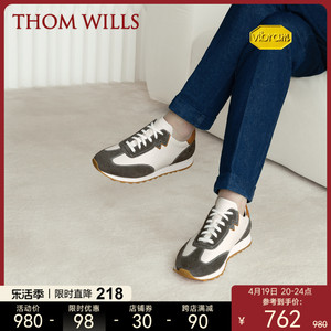 ThomWills男士休闲鞋真皮阿甘鞋复古运动鞋vibram鞋底拼色德训鞋
