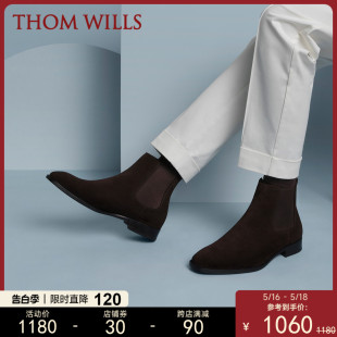 ThomWills Chelsea Boots切尔西皮靴手工男靴马丁靴反绒皮英伦