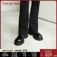 【增高约6cm】ThomWills皮鞋男士厚底真皮大头cleanfit德比鞋男夏