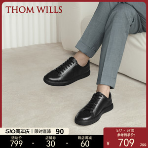 ThomWills黑色板鞋男真皮休闲运动鞋超轻软皮小黑鞋男士皮鞋夏季