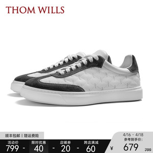 ThomWills厚底德训鞋男2024新款真皮运动休闲板鞋夏季透气小白鞋