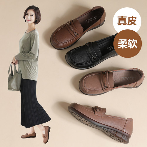中老年人轻便女鞋皮鞋秋季款