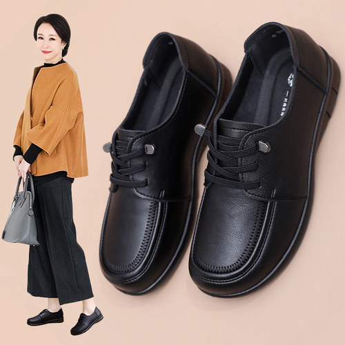 单鞋春燕相伴送运费险