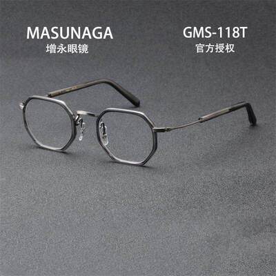 MASUNAGA增永全框轻质舒适多边形男女复古近视眼镜框GMS118S