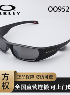 Oakley欧克利窄框休闲太阳眼镜男女同款时尚眼镜护目镜OOO9522