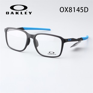 Oakley欧克利2023新款 简约全框光学眼镜架0OX8145D INGRESS时尚