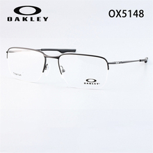OAKLEY欧克利眼镜框 WINGBACK SQ OX5148 半框纯钛超轻近视眼镜架