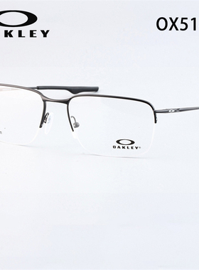 OAKLEY欧克利眼镜框 WINGBACK SQ OX5148 半框钛超轻近视眼镜架