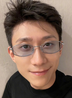 【白鹿x施洛华】联名超轻镜框张一山男女可配近视小框圆框-SS9095