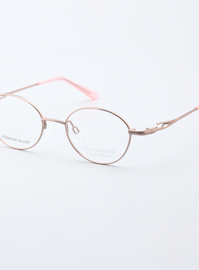 CHARMANT夏蒙眼镜框优超轻女款商务系列全框近视眼镜架CH16474