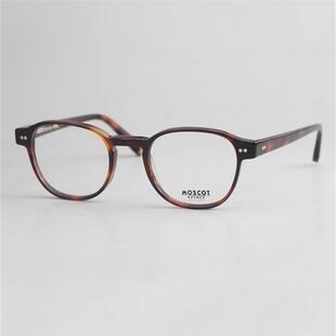 MOSCOT 玛士高 手工复古眼镜框板材时尚近视眼镜架光学镜架ARTHUR