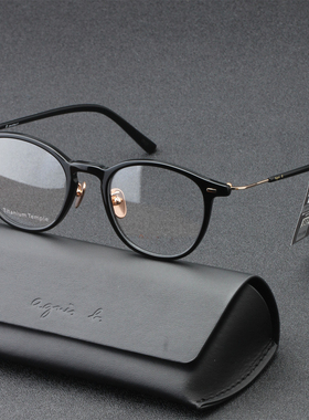 Agnesb雅昵斯比眼镜AB60082 男女款镜架全框近视镜休闲板材框新款