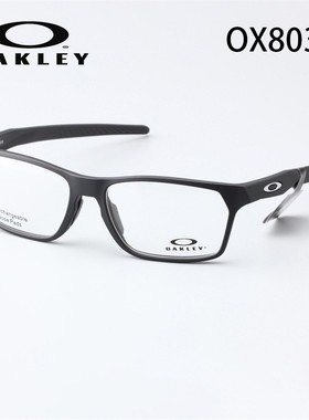 OAKLEY欧克利近视眼镜架镜框HEX JECTOR方形时尚休闲超轻男OX8032