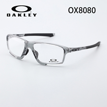 Oakley欧克利ox8080 防滑运动眼镜框 户外跑步骑行变色近视眼镜架