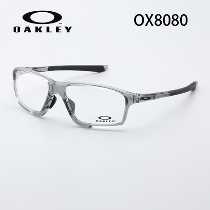 Oakley欧克利ox8080 防滑运动眼镜框 户外跑步骑行变色近视眼镜架