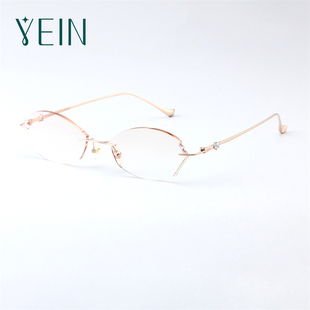 魅影眼镜YEIN官方正品 2666钻石切边近视度数镜超轻钛架女 幻影H
