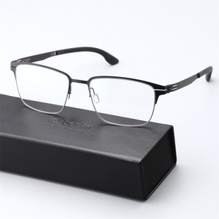 25新款 近视眼镜Kenny 超轻眼镜架韩寒同款 Large berlin新款
