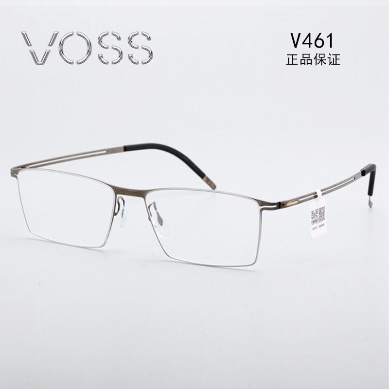 VOSS眼镜那女全框是不锈钢金
