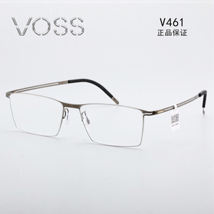 VOSS眼镜COZY简约极简板料系列超轻生物钢日本镜框架近视男女V461