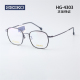 Seiko精工超轻钛合金休闲时尚 方框近视镜架可配度数镜片HG4303