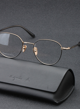 agnes b雅昵斯比眼镜AB70174钛金属全框镜文艺男女近视眼镜25新品