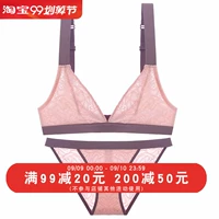 Bralete bộ đồ lót ren mỏng gợi cảm phụ nữ không có vòng thép tam giác cup ngực lớn ngực nhỏ bộ áo ngực - Bộ đồ lót áo ngực học sinh