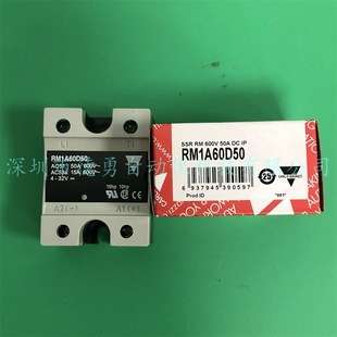 瑞士佳乐CARLO GAVAZZI固态继电器RM1D060D50继电器