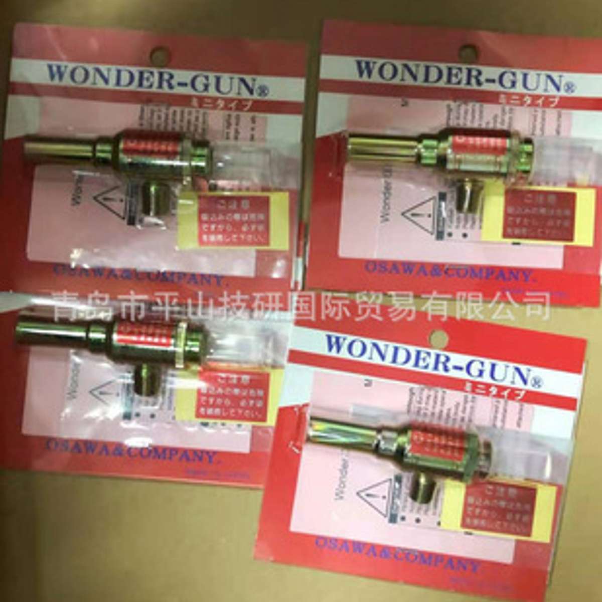 日本OSAWA大泽W501-S气动吹尘枪 吸尘枪