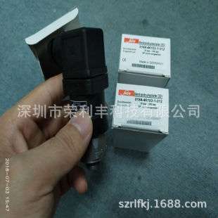 0184-46103-1-012苏克压力开关 德国苏克SUCO压力开关