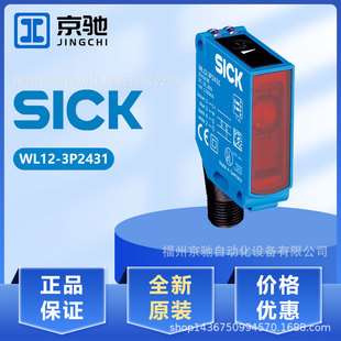 WL12-2P430 WL12-3P2431 WL12-3V2431 WL12L-2B530 WL12-2B560