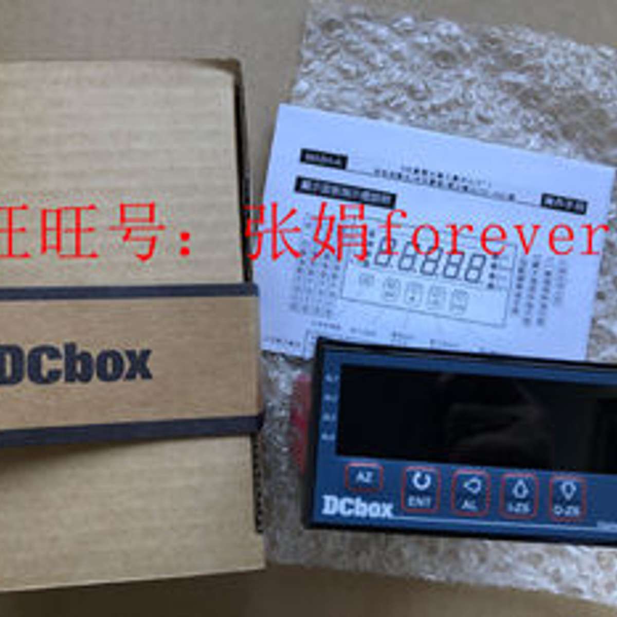 台湾DCBOX E4T-100-020-8P-SP1