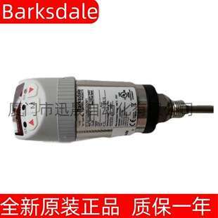 D2S 758 M2SS 759 H3SS 巴士德 D1S 0401